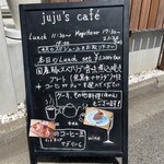 juju's cafe - 