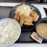 Yoshinoya Ichi Kyu Ni Go Sen Sako Ten - 