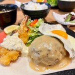 Tezukuri Hamburger Steak Tamago - 