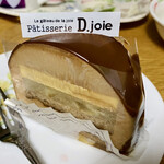 Patisserie De Joie - ジョア