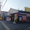 田舎酒茶屋きらく - メイン写真: