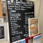 Tea House MUSICA Kobe Motomachi - 