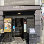 HABUTAE Nippori Ekimae Ten - 