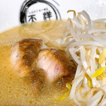 Ninniku Ramen Tenyo Shin Machi Ten - 