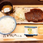 いっしょう - 味噌かつ定食　900円