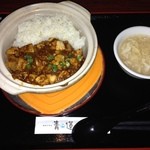 健康中華青蓮 - 土日限定 半額ランチ内、土鍋麻婆御飯