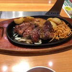 Steak Miya Ama Jimokujiten - 