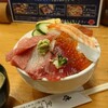 Aji Takara Zushi Honten - 