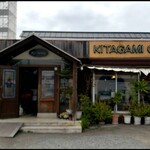 Kitagami Coffee Kan - 