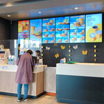 McDonald's Shinkotoni Ten - 