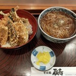 Soba Dokoro Kuraju - 