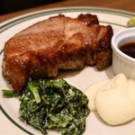 Mallory Pork Steak Otemachi Ten - 