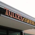 TULLY'S COFFEE Uego Sa Kudari Ten - 看板