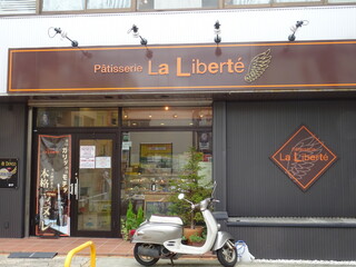 Patisserie La Liberte - 