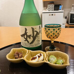 日本酒処 華雅 - 