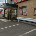 Yoshinoya Ni Hachiroku Go Sen Nishitaga Ten - 西多賀店