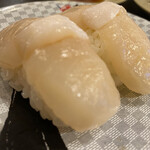 Sushi Choshi Maru Higashiyamato Ten - 