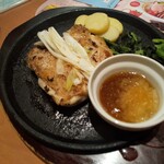 Denny's Chiba Nyu-Taun Ten - 