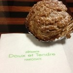 Patisserie De Et Tendre Hakodate Kaen Ten - 