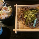 Ajiro Soba - 