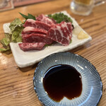 Basashi no Mise Tanuki - 