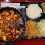 Chuka Shokudo Yoshidaya ShinOomae Ten - 麻婆麺、らーめんセット