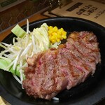 Steak Lodge Shibuya Udagawa Ten - 