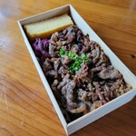 肉屋喜平 - 肉屋ののり弁：焼肉弁当