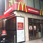 McDonald's Kamoi Ten - 