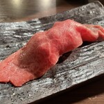 Yakiniku Banpaku LMO - 