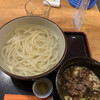 Sanuki Udon Yonpachi - 