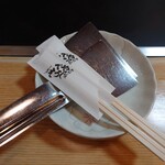 もんじゃ・お好み焼き・鉄板焼き やじろべえ - ヘラと割り箸www