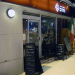 ITALIAN BAR OMI - 