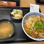 吉野家 - 新親子丼「御飯かるいの」。吉野家1号線安城店(愛知県安城市)食彩品館.jp撮影