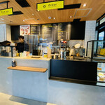 GOOD SOUND COFFEE Tachikawa Ten - 