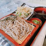 いっぽんぎ - 料理写真: