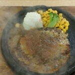 石焼きハンバーグ　はんばーぐきっず - 