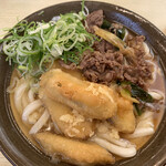 Maki no Udon Watada Ten - 