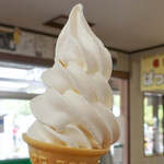 Fujii Yohojo Bees Farm - 