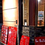 Bistro Le Ballon - 