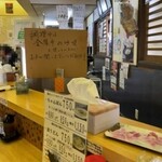 長崎ちゃんぽん・皿うどん専門店 尚  - 