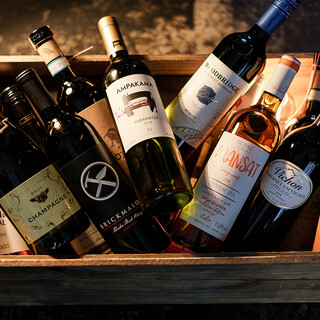 [Feel free to toast with wine] Carefully selected wines starting from 250 yen