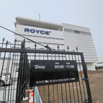 ROYCE' Roizutown Kojo Chokubaiten - お店の外観。