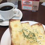 CAPITAL COFFEE Matsuya Asakusa Ten - 