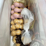 mister Donut Ichikawa Ekimae Shop - 