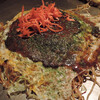 Okonomiyaki Imari Ebisu - 