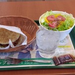 Mos Burger Tamagawa Josui Ten - 