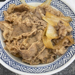 Yoshinoya Moriguchi Ten - 