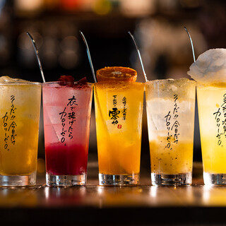 Enjoy exquisite drinks that bring out the flavors of the ingredients.