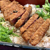 Gyukatsu Kyoto Katsuushi Ichikawa Nikkekorutonpuraza Ten - 